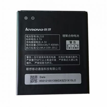 Батарея для Lenovo BL210 - A536, S820, S650, A656, A766, A606 и др. /Original PRC/ 12 мес. гарантии