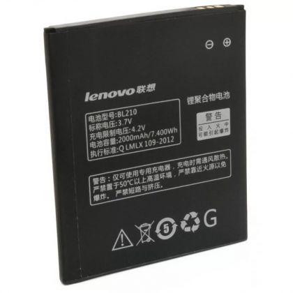 Батарея для Lenovo BL210 - A536, S820, S650, A656, A766, A606 и др. /Original PRC/ 12 мес. гарантии