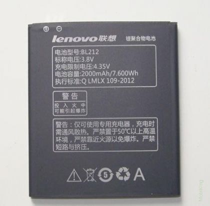 Батарея для Lenovo BL212: S8, S898, A708T, A628T, A620T /Original PRC/ 12 мес. гарантии