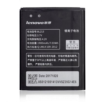 Батарея для Lenovo BL213 / MA388 /Original/ 12 мес. гарантии