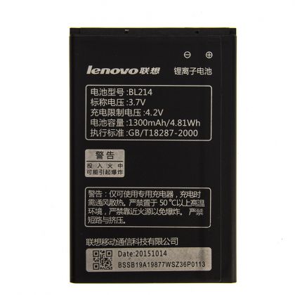 Батарея для Lenovo BL214 - A316i / A208T / A218T / A269 / A305E /Original/ 12 мес. гарантии