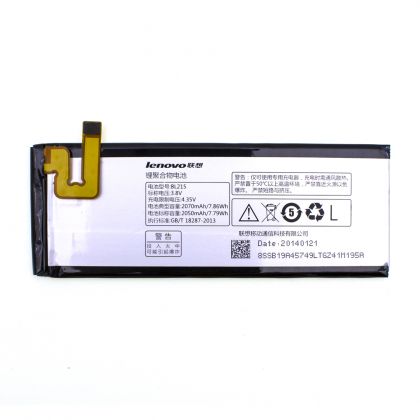 Батарея для Lenovo BL215 - S960, S968t, Vibe X /Original/ 12 мес. гарантии