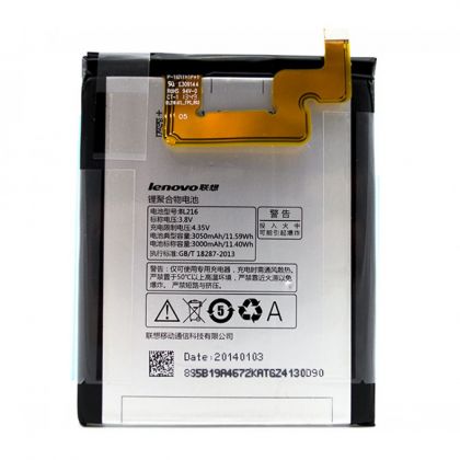 Батарея для Lenovo BL216 / K910 /Original/ 12 мес. гарантии