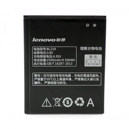 Батарея для Lenovo BL219 / A880 /Original/ 12 мес. гарантии