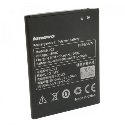 Батарея для Lenovo BL222 - S660, S668T, S868T /Original/ 12 мес. гарантии