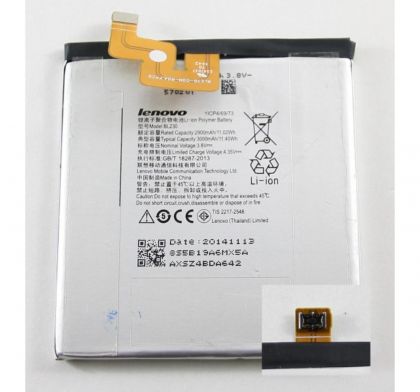 Батарея для Lenovo BL230, VIBE Z2 /Original PRC/ 12 мес. гарантии