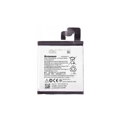 Батарея для Lenovo BL231 / Vibe X2 /Original/ 12 мес. гарантии