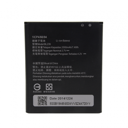 Батарея для Lenovo BL239) A399/A330 /Original PRC/ 12 мес. гарантии