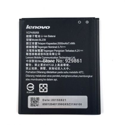 Батарея для Lenovo BL239 / A399 /Original/ 12 мес. гарантии
