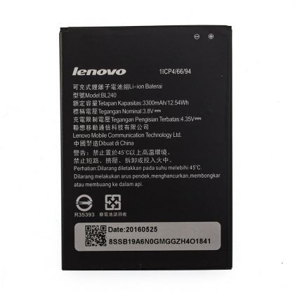 Батарея для Lenovo BL240 / A936 /Original/ 12 мес. гарантии