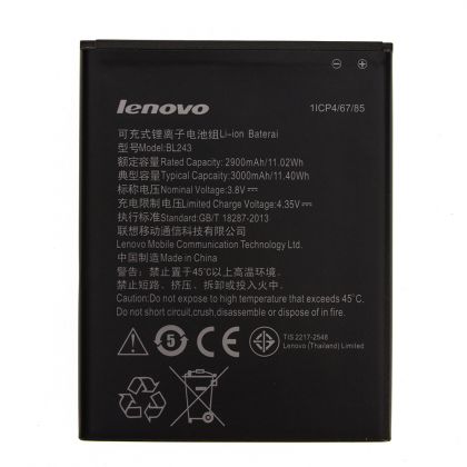 Батарея для Lenovo BL243 / A7000 /Original/ 12 мес. гарантии