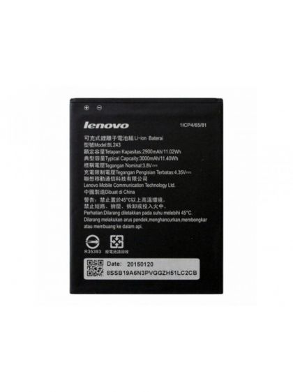 Батарея для Lenovo BL243 / A7000 /Original/ 12 мес. гарантии