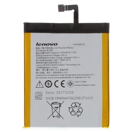 Батарея для Lenovo BL245 / S60 /Original/ 12 мес. гарантии