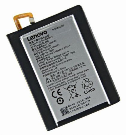 Батарея для Lenovo BL250 / Vibe S1, S1a40 /Original PRC/ 12 мес. гарантии