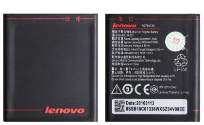 Батарея для Lenovo BL253 / A1000, A2010, a2016, A1010a20, Vibe A Plus, Vibe B - 2050 mAh /Original PRC/ 12 мес. гарантии