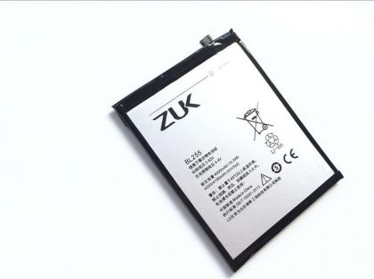 Батарея для Lenovo BL255 / Zuk Z1 /Original/ 12 мес. гарантии