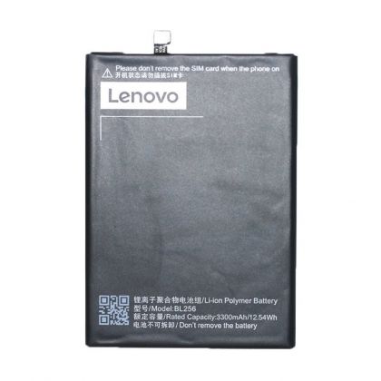 Батарея для Lenovo BL256 / A7010 /Original/ 12 мес. гарантии