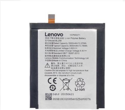 Батарея для Lenovo BL258 Vibe X3 (X3a40) /Original PRC/ 12 мес. гарантии