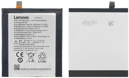 Батарея для Lenovo BL258 / VIBE X3 (X3a40) /Original/ 12 мес. гарантии