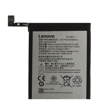Батарея для Lenovo BL258 / VIBE X3 (X3a40) /Original/ 12 мес. гарантии