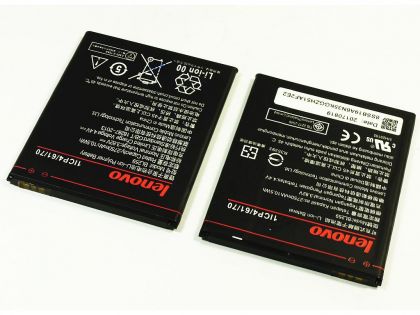 Батарея для Lenovo BL259 / A6020 K5, A6020a46 K5 Plus, Vibe C2, K10, K10a40 - 2750 mAh /Original PRC/ 12 мес. гарантии