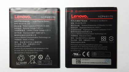 Батарея для Lenovo BL259 / A6020 K5, A6020a46 K5 Plus, Vibe C2, K10, K10a40 /Original/ 12 мес. гарантии