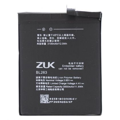Батарея для Lenovo BL263 / Zuk Z2 Pro /Original PRC/ 12 мес. гарантии