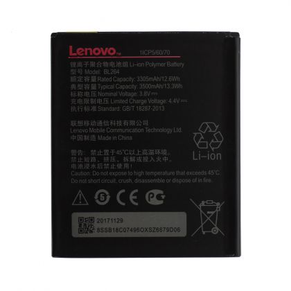 Батарея для Lenovo BL264 / Vibe C2 Power /Original PRC/ 12 мес. гарантии