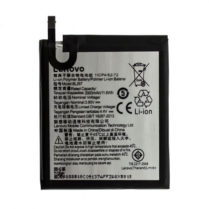 Батарея для Lenovo BL267 / K6 /Original PRC/ 12 мес. гарантии