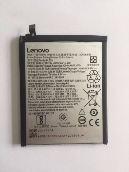 Батарея для Lenovo BL270 / K6 Note /Original PRC/ 12 мес. гарантии