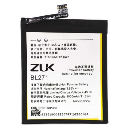 Батарея для Lenovo BL271 / Zuk Edge /Original/ 12 мес. гарантии