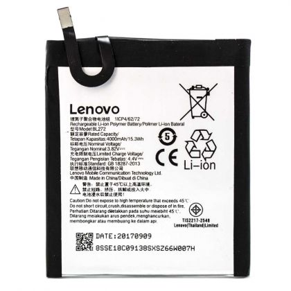 Батарея для Lenovo BL272 / K6 Power /Original PRC/ 12 мес. гарантии