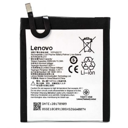 Батарея для Lenovo BL272 / K6 Power /Original/ 12 мес. гарантии