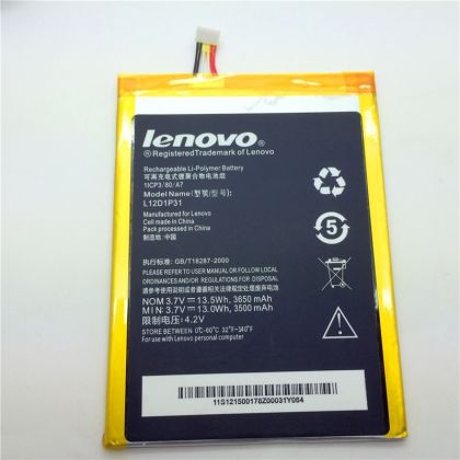 Батарея для Lenovo L12D1P31 / A3000 /Original/ 12 мес. гарантии