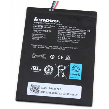 Батарея для Lenovo L12T1P33 / A3300 /Original/ 12 мес. гарантии