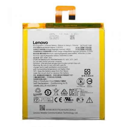 Батарея для Lenovo A3500, S5000, TAB 2 A7-30 (L13D1P31) /Original PRC/ 12 мес. гарантии