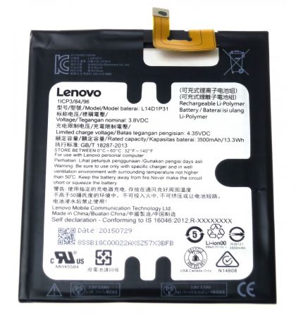 Батарея для Lenovo L14D1P31 PB1-770N /Original/ 12 мес. гарантии