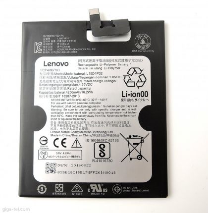 Батарея для Lenovo L15D1P32 PB1-750M /Original PRC/ 12 мес. гарантии
