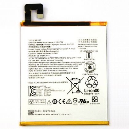 Батарея для Lenovo L16D1P34 TAB4-8 /Original PRC/ 12 мес. гарантии