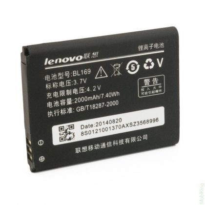 Батарея для Lenovo P70, S560, A789 (BL169) /Original PRC/ 12 мес. гарантии