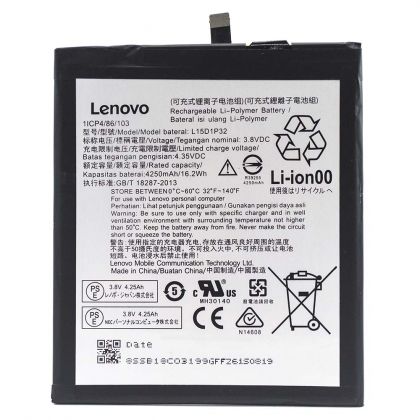 Батарея для Lenovo PB1 - 750M / L15D1P32 /Original/ 12 мес. гарантии