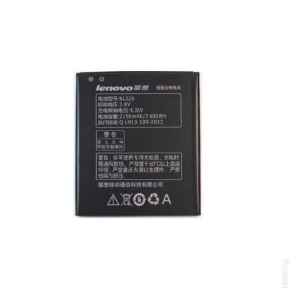 Батарея для Lenovo S580 (BL225) /Original PRC/ 12 мес. гарантии