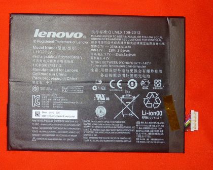 Батарея для Lenovo L11C2P32/ L12D2P31 S6000 IdeaTab/ A7600 6100 mAh /Original/ 12 мес. гарантии