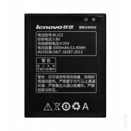 Батарея для Lenovo S660, S668T, S868T (BL222) /Original PRC/ 12 мес. гарантии