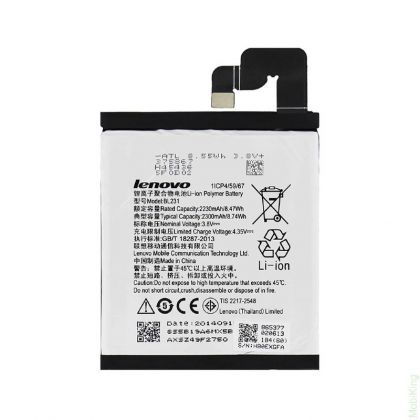 Батарея для Lenovo S90, Vibe X2 (BL231) /Original PRC/ 12 мес. гарантии