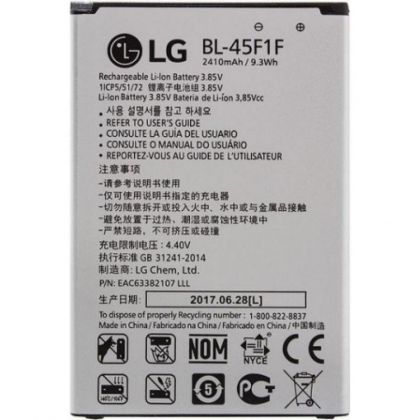 Батарея для LG BL-45F1F M160/ M200N/ MS210/ X230 (2017)/ X240 (2017)/ US215/ K10 Pro /Original PRC/ 12 мес. гарантии
