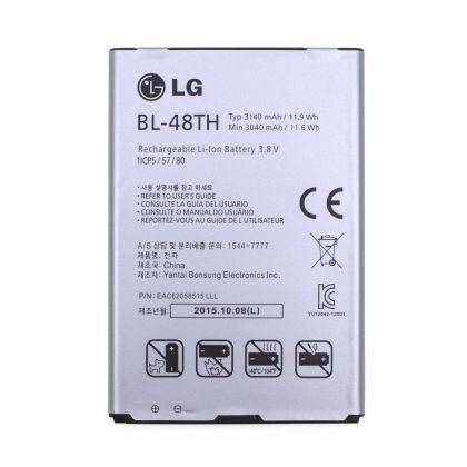 Батарея для LG BL-48TH(47TH) / E988, E980, E977, E940, F240 Optimus G Pro, D680, D686 G Pro Lite /Original/ 12 мес. гарантии