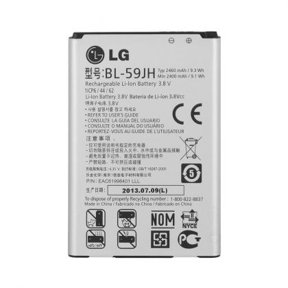 Батарея для LG BL-49JH 2460 mAh /Original PRC/ 12 мес. гарантии