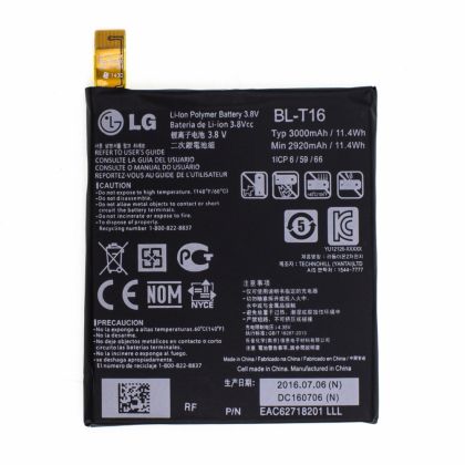 Батарея для LG BL-T16 / G Flex 2 H955 /Original/ 12 мес. гарантии