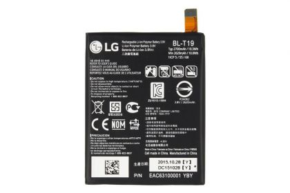 Батарея для LG BL-T19 / NEXUS 5X /Original/ 12 мес. гарантии